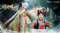 精品化游戏战略成效显著，祖龙娱乐长效驱动价值共生